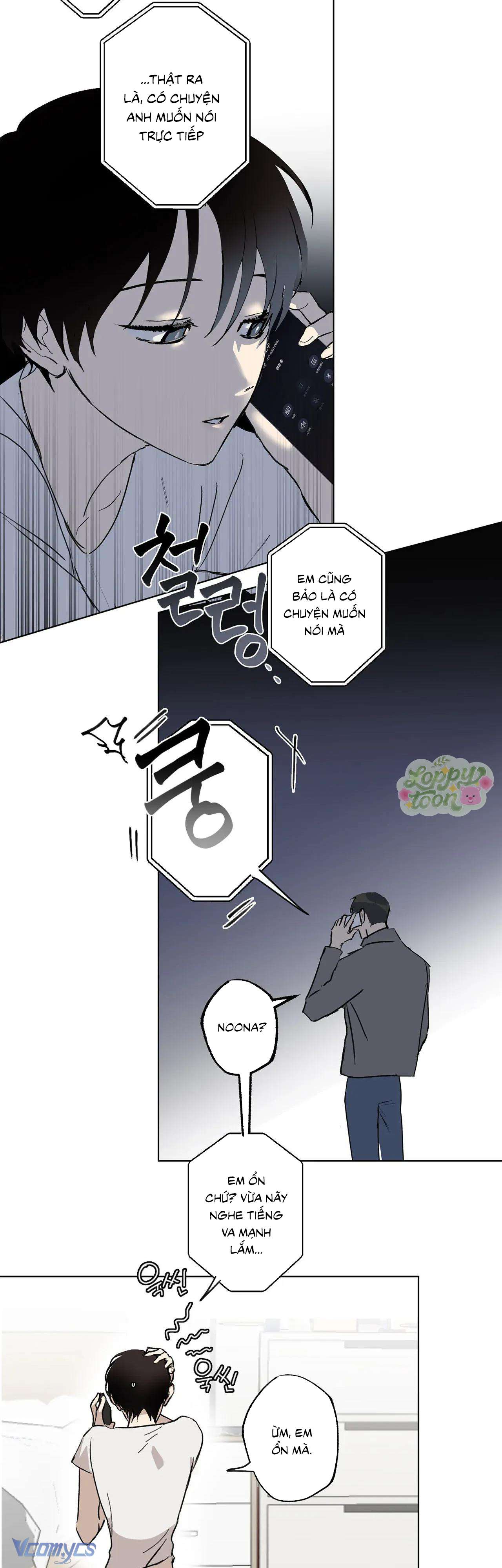 Nước Mắt Ngọt Ngào Chap 2 - Trang 2