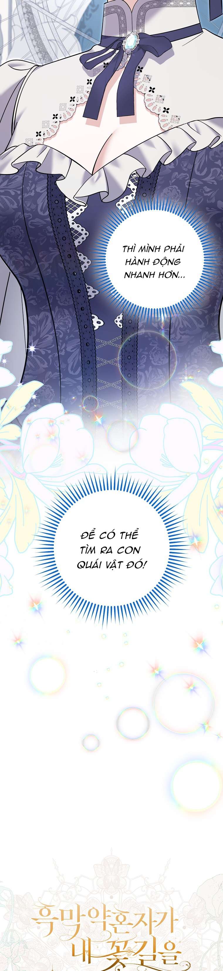 Vị Hôn Phu Phản Diện Cản Trở Con Đường Hoa Của Tôi Chap 54 - Trang 4