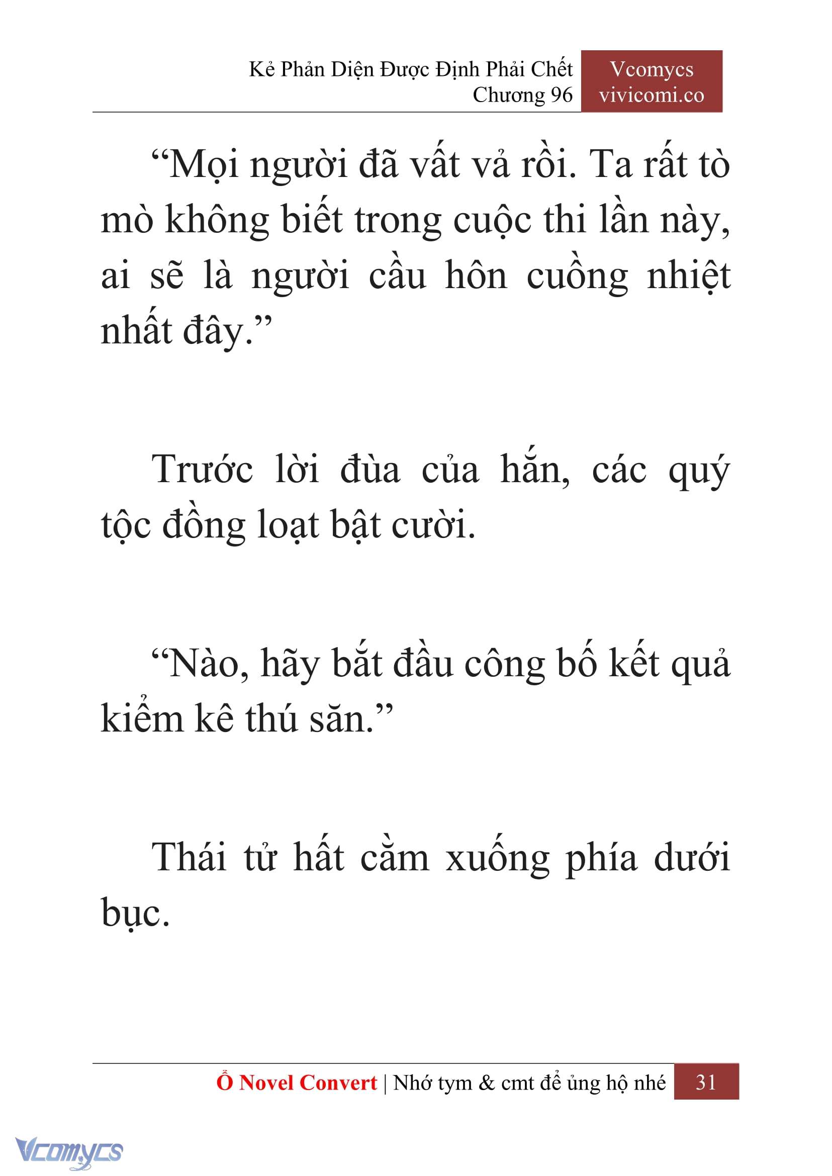 [Novel] Kẻ Phản Diện Được Định Phải Chết Chap 96 - Trang 2