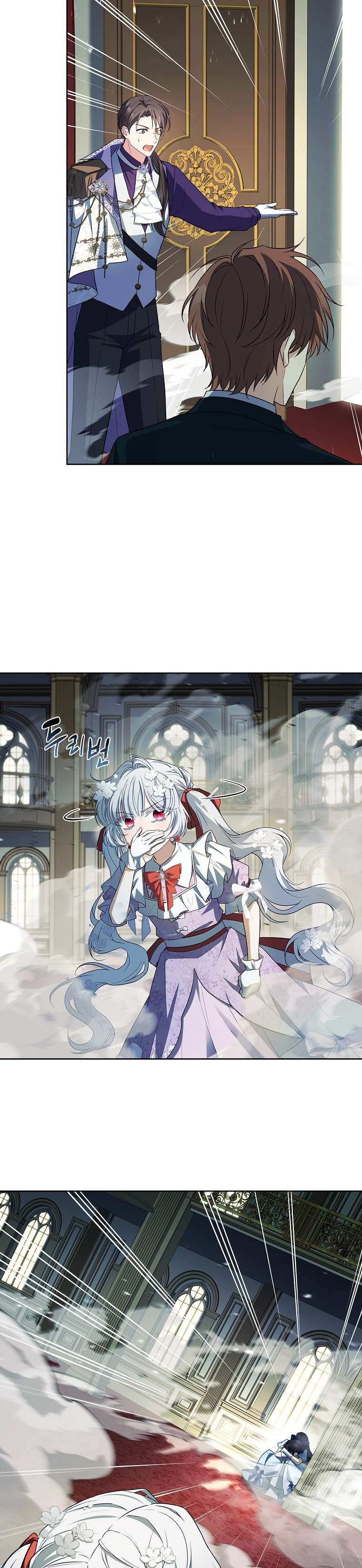 Cha Nào Con Nấy Chap 12 - Trang 4