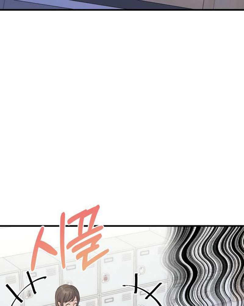 Vì Một Kết Thúc Viên Mãn Cho Đôi Ta Chap 9 - Trang 2