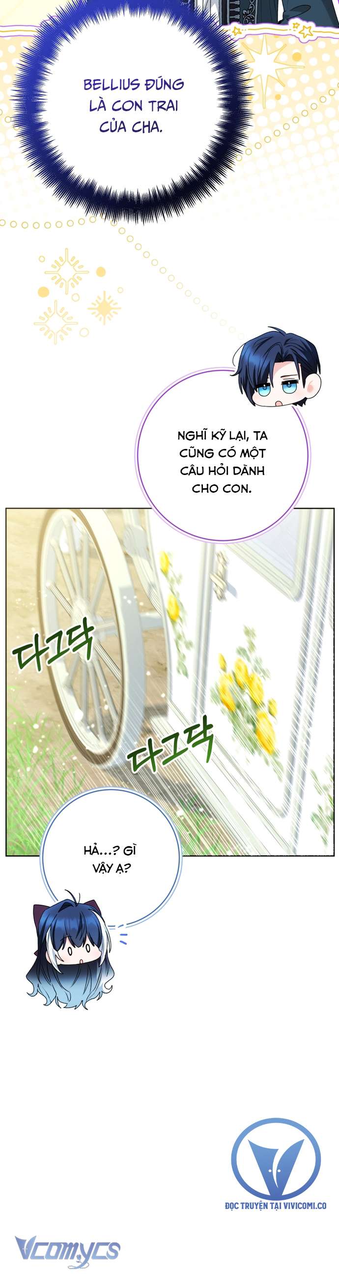 Bé Con Cá Voi Sát Thủ Chap 77 - Next Chap 78