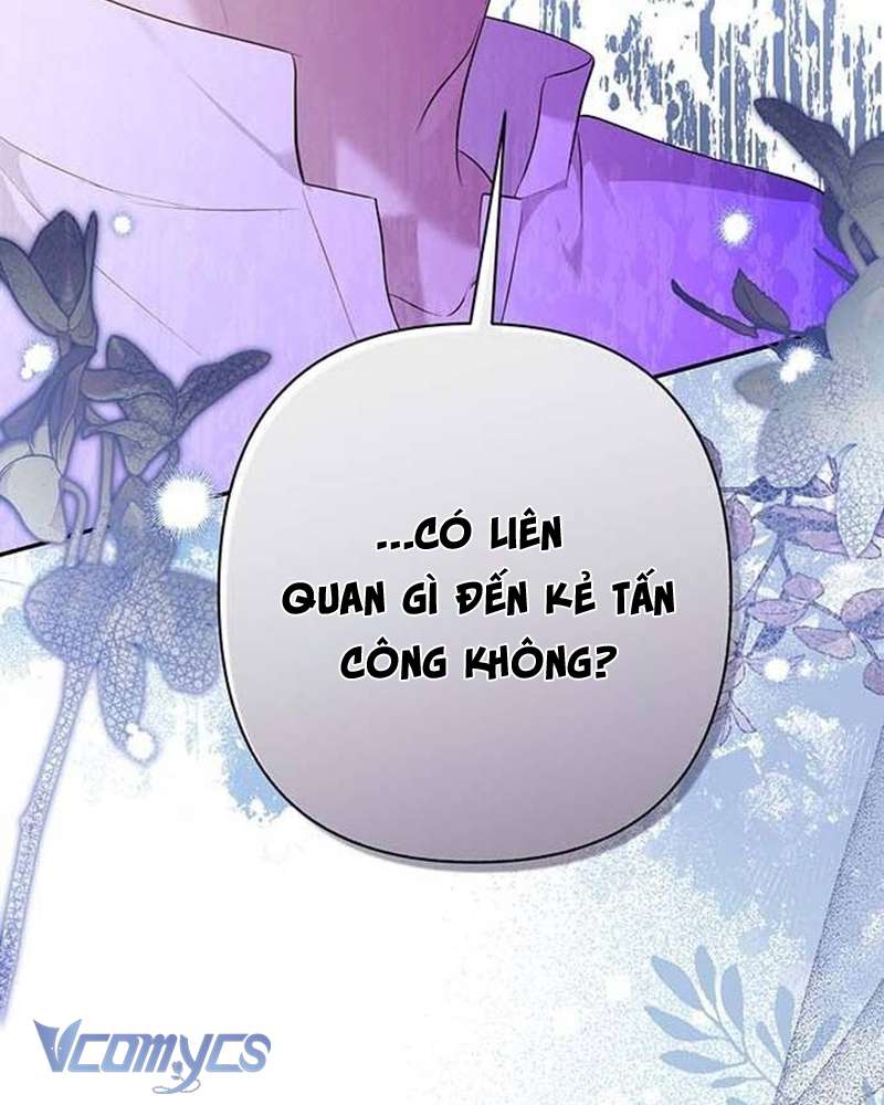 Praesepe Bên Ngoài Chiếc Lồng Chap 13 - Trang 4