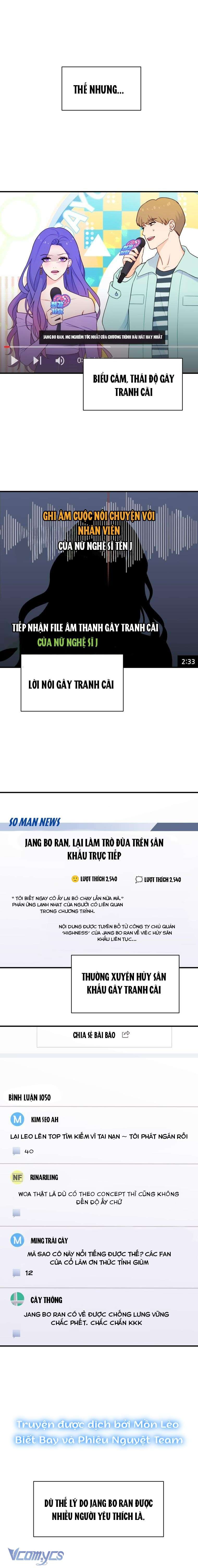 Cô Gái Cứu Tinh Được Yêu Mến Chapter 2 - Trang 4