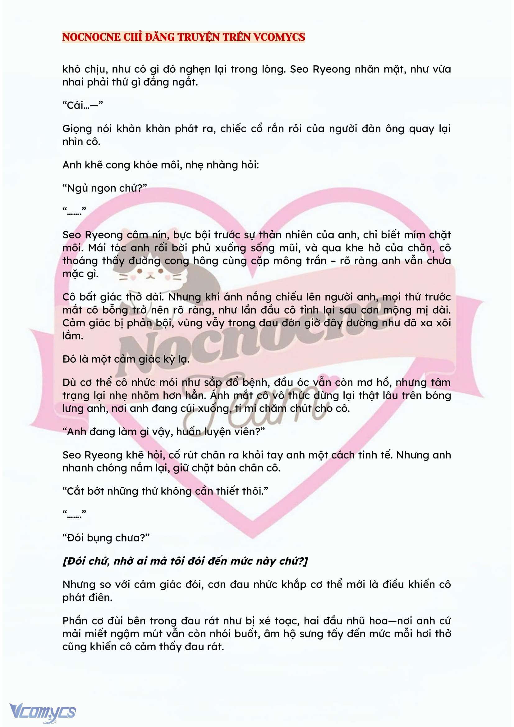 [NOVEL] KẾT HÔN VỚI KẺ TÂM THẦN Chap 106 - Trang 2