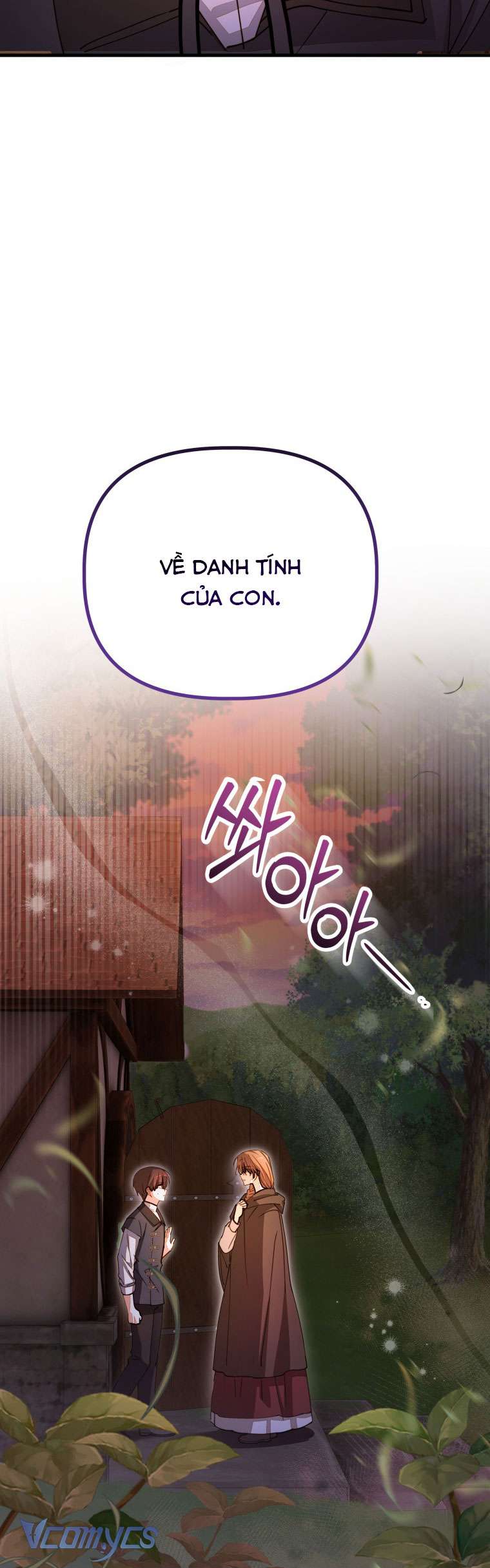 Mọt Sách Là Bạo Quân Chap 32 - Trang 3