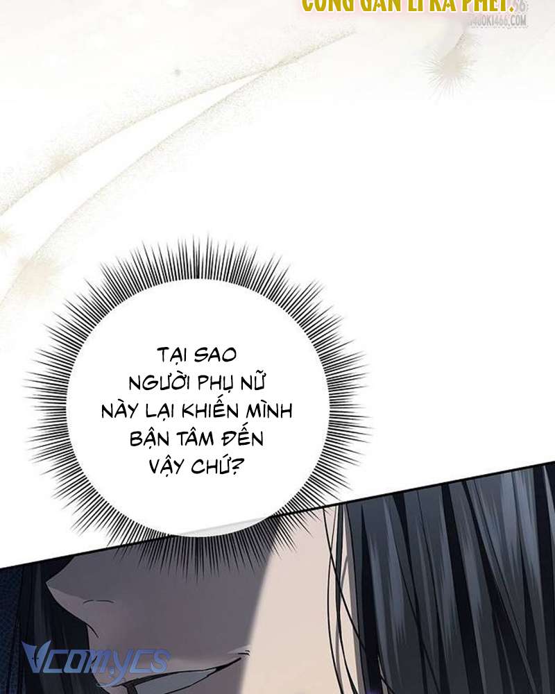 Praesepe Bên Ngoài Chiếc Lồng Chapter 22 - Trang 4