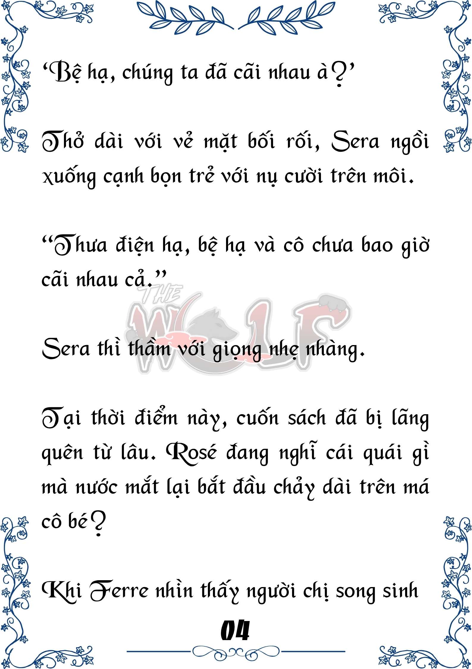 Tôi Trở Thành Gia Sư Của Cặp Song Sinh Hoàng Gia Chap 87 - Trang 2