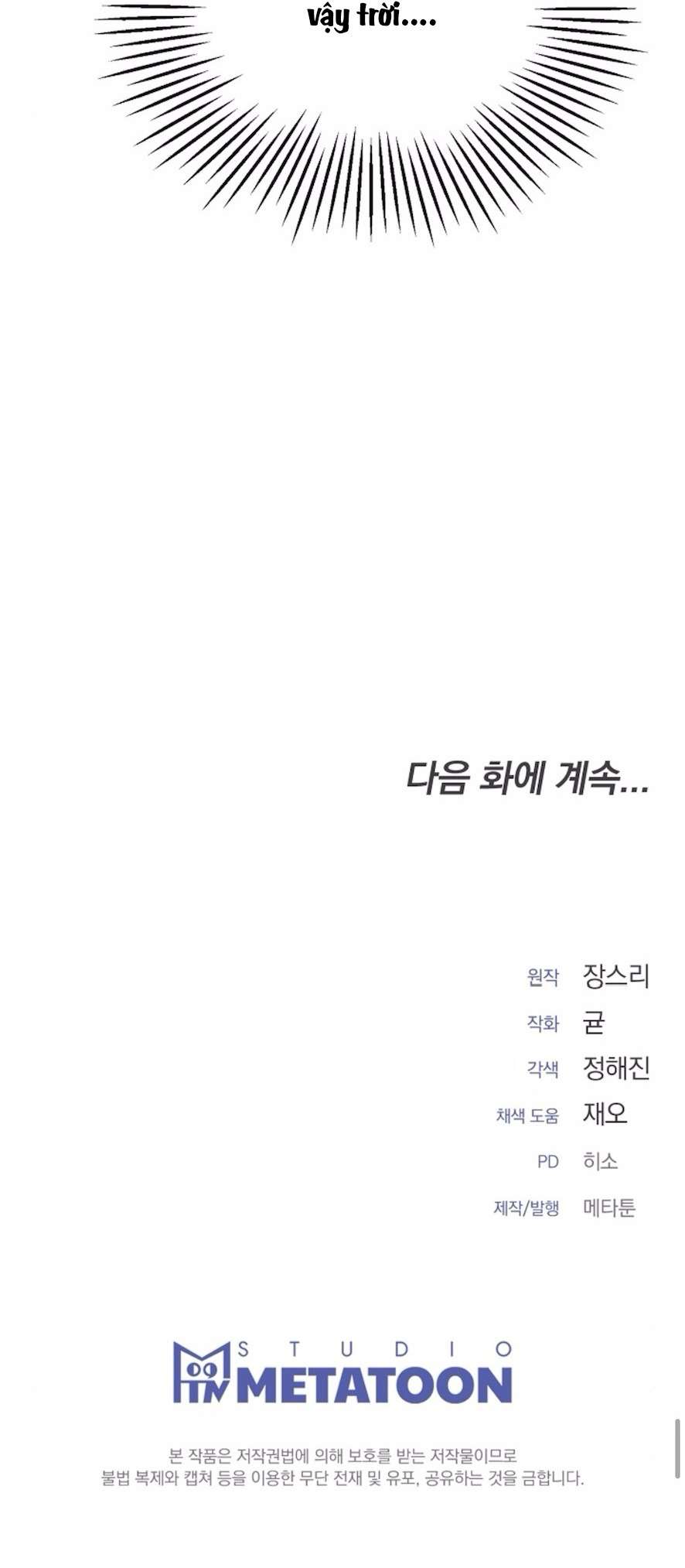 Mang Thai, Chiếm Đoạt Chap 15 - Trang 3