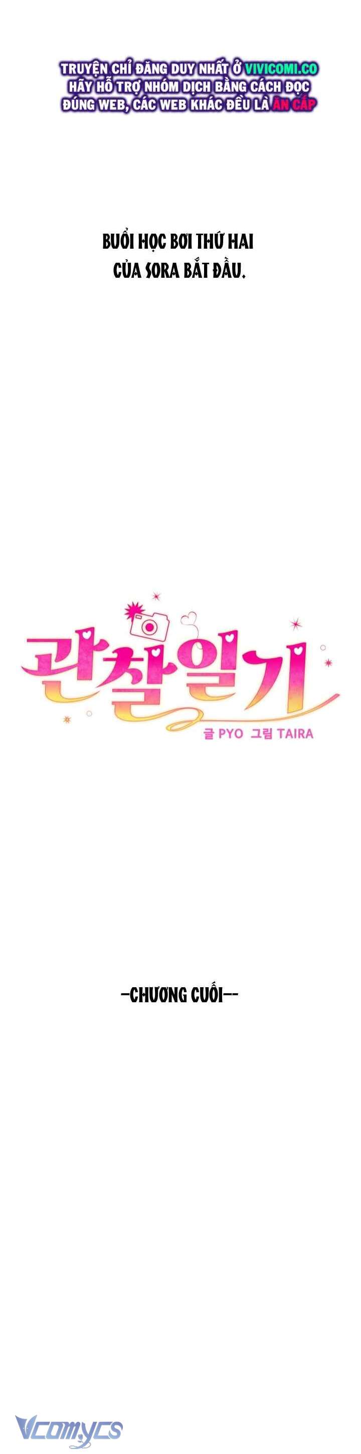 [18+] Nhật Ký Quan Sát Chap 29 - Trang 2