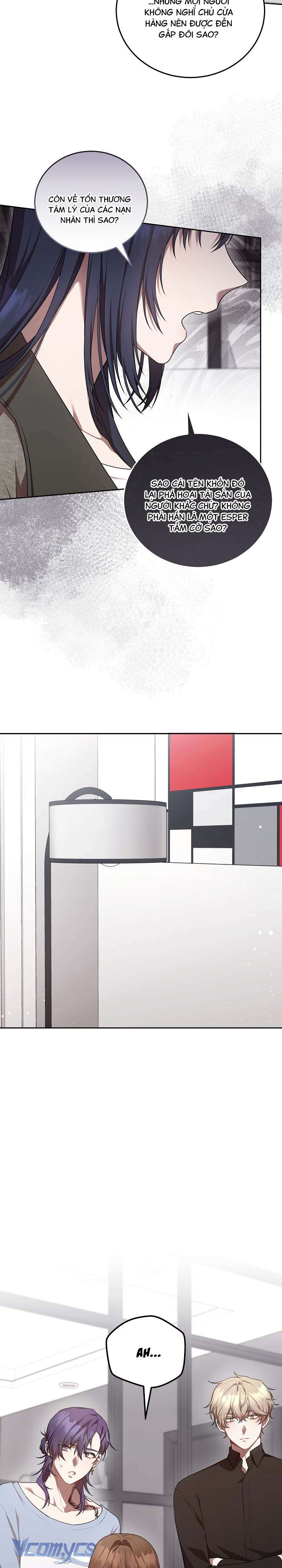 Chủ Tiệm Cafe Là Guide Cấp S Chap 12 - Trang 4