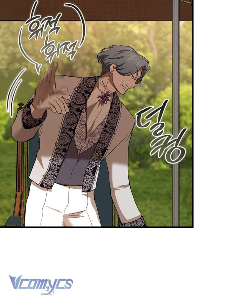 Ác Quỷ Nuôi Dưỡng Tiểu Thư Chapter 42 - Trang 4