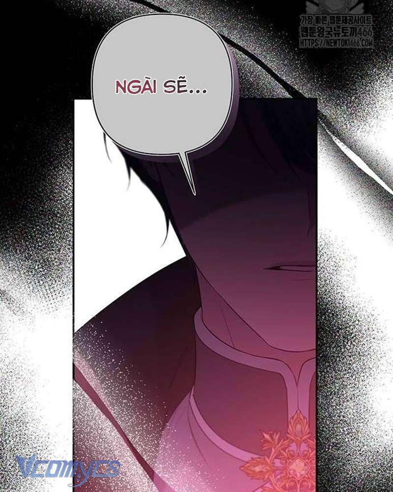 Praesepe Bên Ngoài Chiếc Lồng Chap 7 - Trang 4