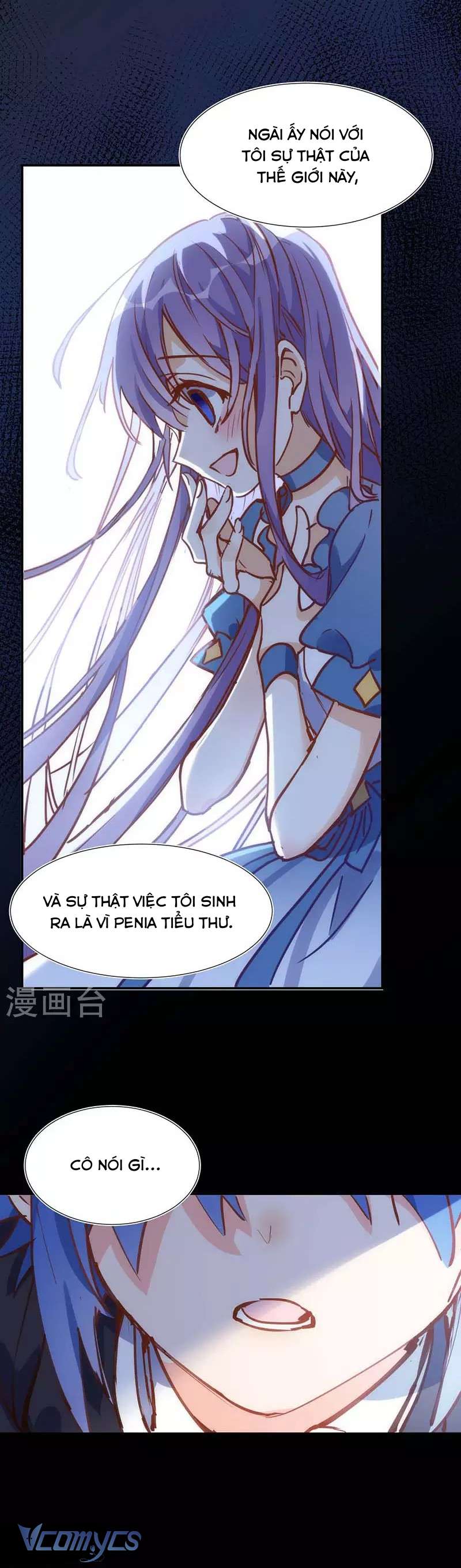 Tình Địch Kỳ Quái Tăng Thêm Rồi! Chap 51 - Trang 2