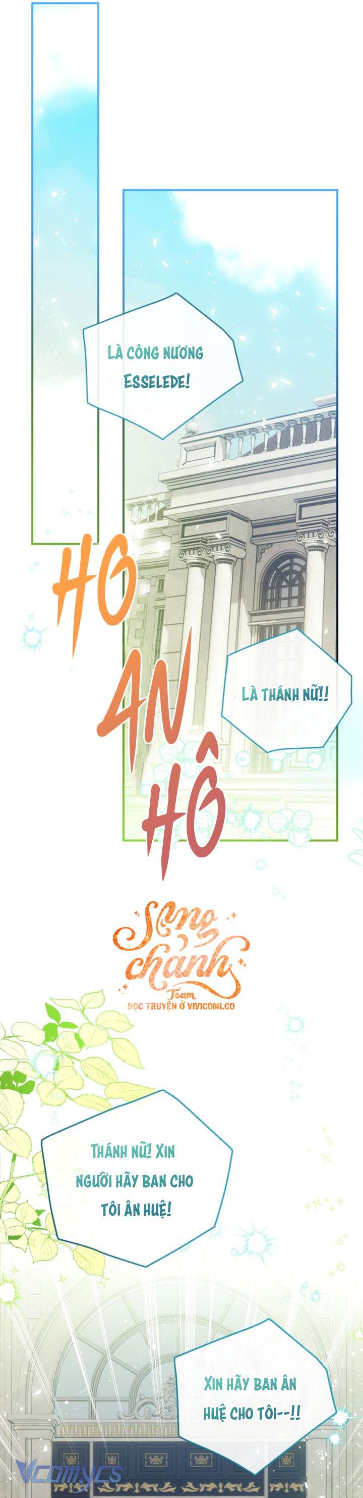 Chúng Ta Có Thể Trở Thành Một Gia Đình Được Không? Chap 149 - Trang 2