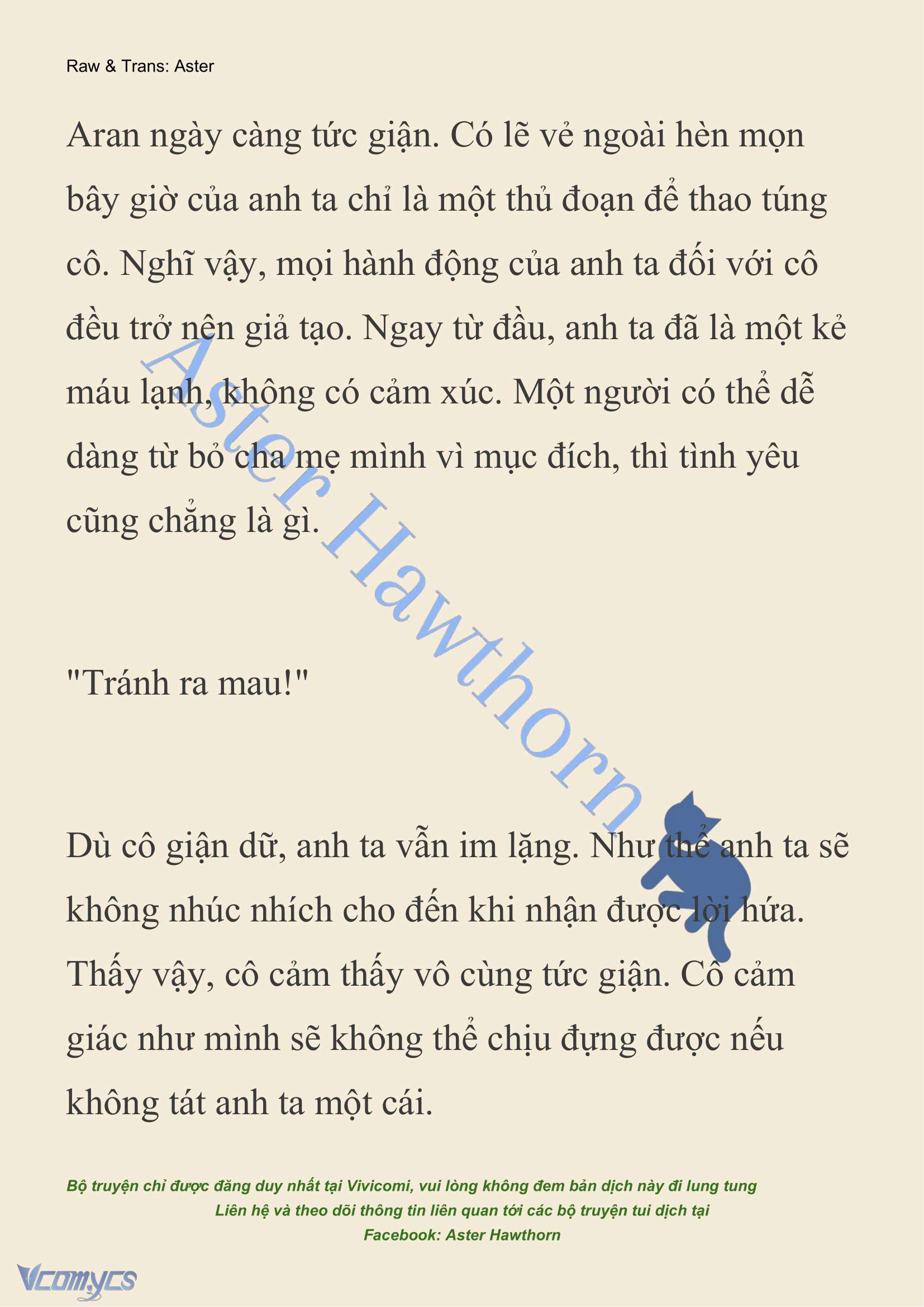 [NOVEL] Đêm Của Bệ Hạ Chap 86 - Trang 2