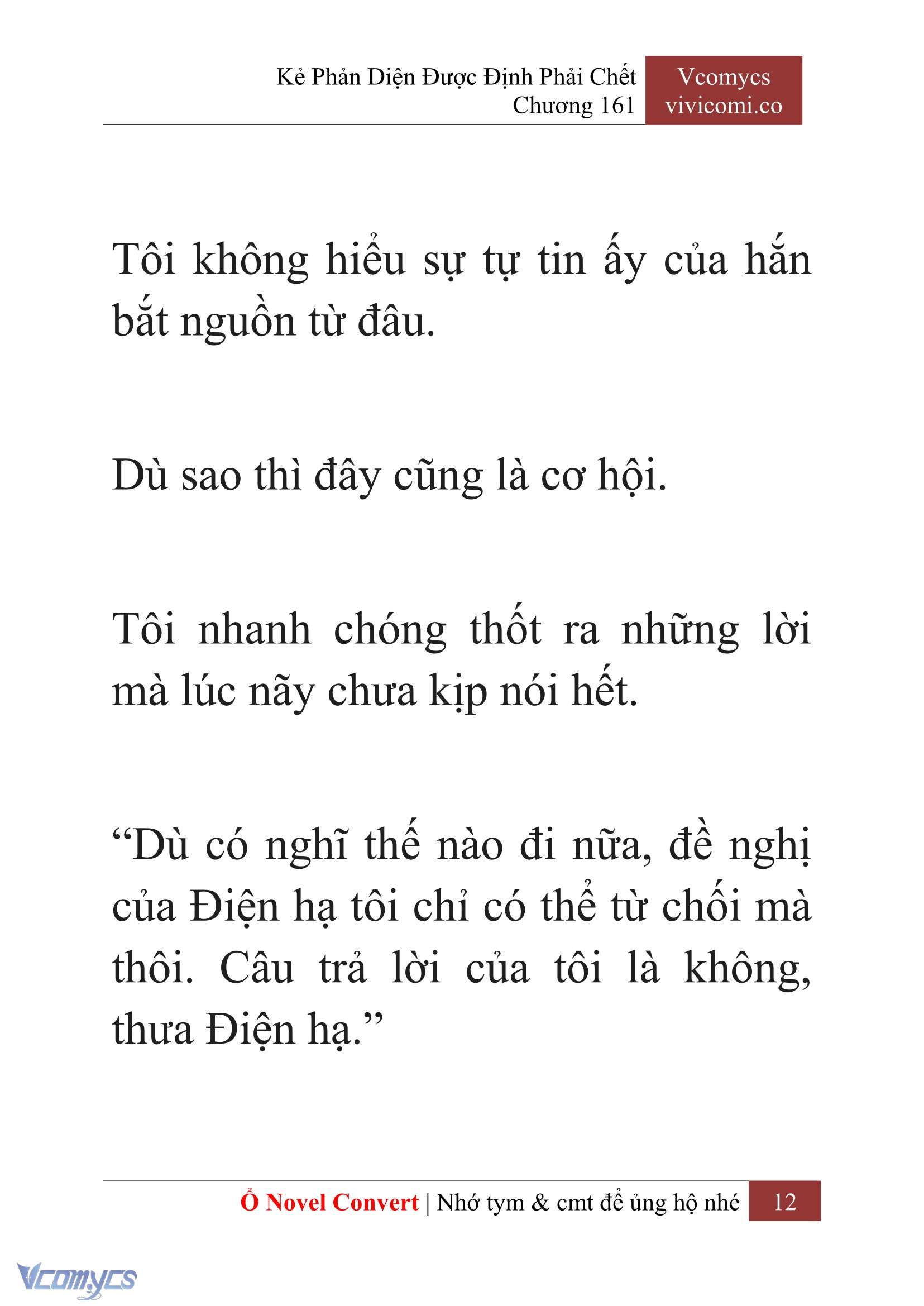[Novel] Kẻ Phản Diện Được Định Phải Chết Chap 161 - Trang 2