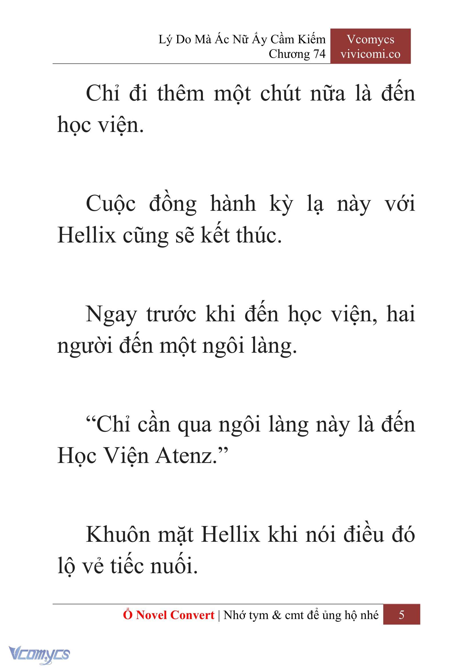 [Novel] Lý Do Mà Ác Nữ Ấy Cầm Kiếm Chap 74 - Trang 2