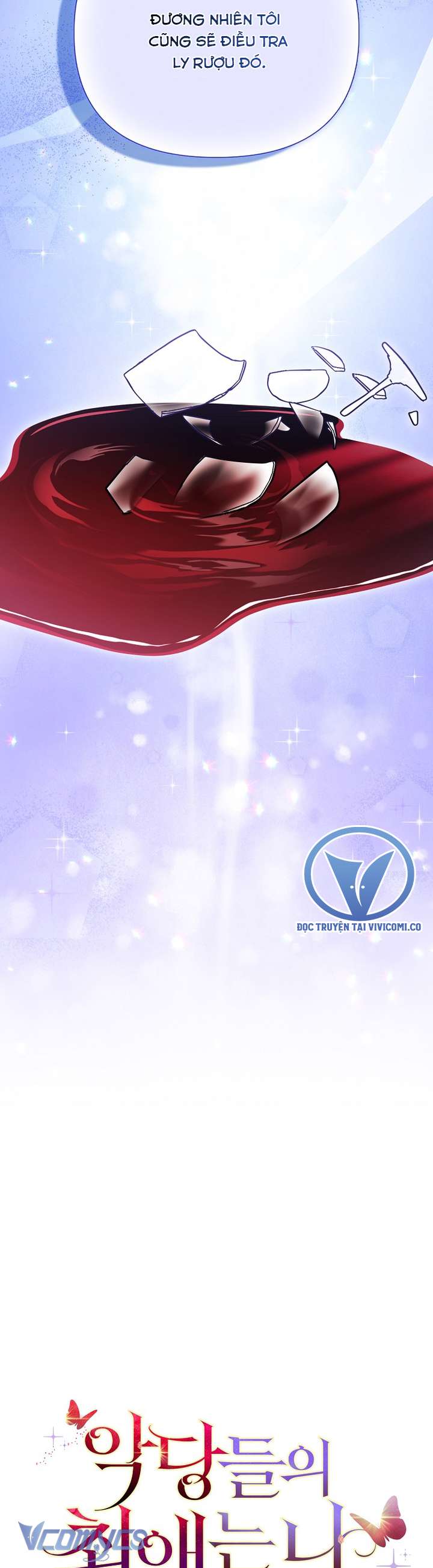 Nhân Vật Phản Diện Đều Thích Tôi Chap 49 - Trang 4