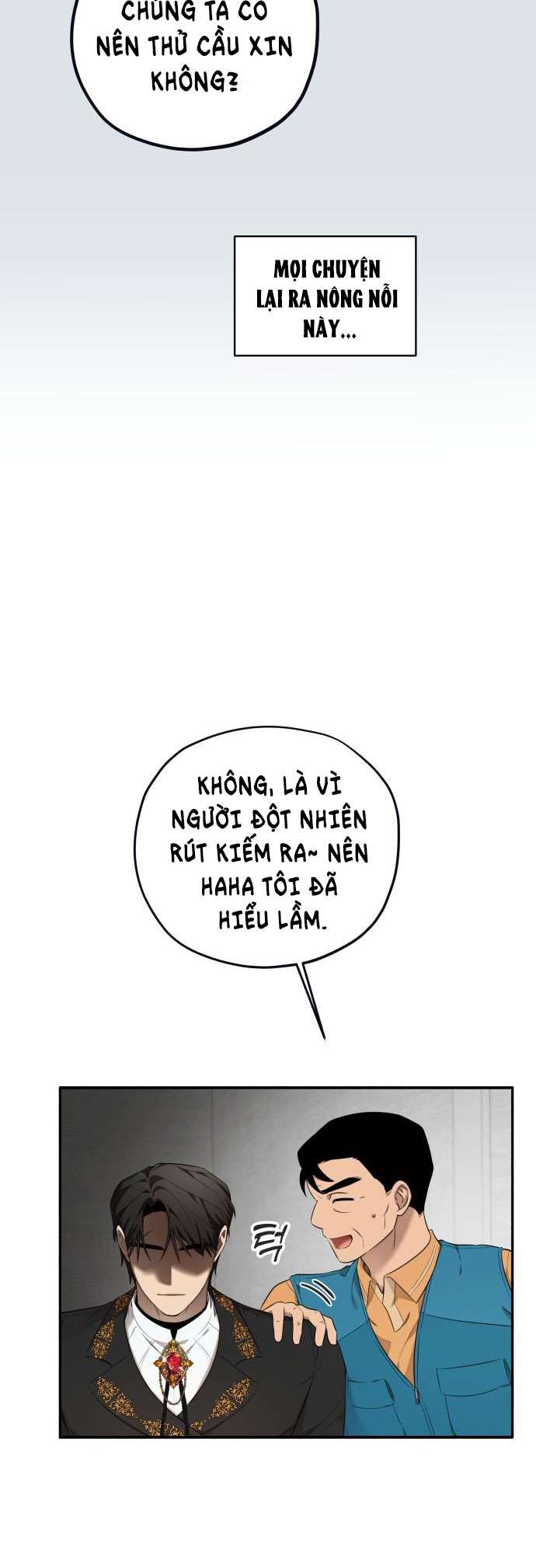 Trận Đấu Đồng Đội Của Những Tài Xế Xe Tải Chap 5 - Trang 4