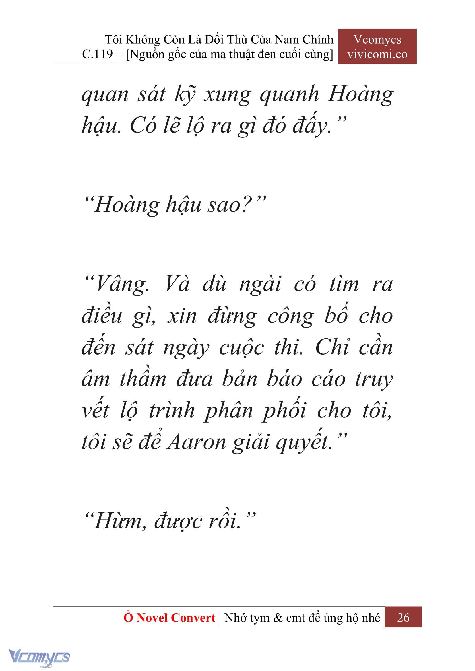 [Novel] Tôi Không Còn Là Đối Thủ Của Nam Chính Chap 119 - Trang 2
