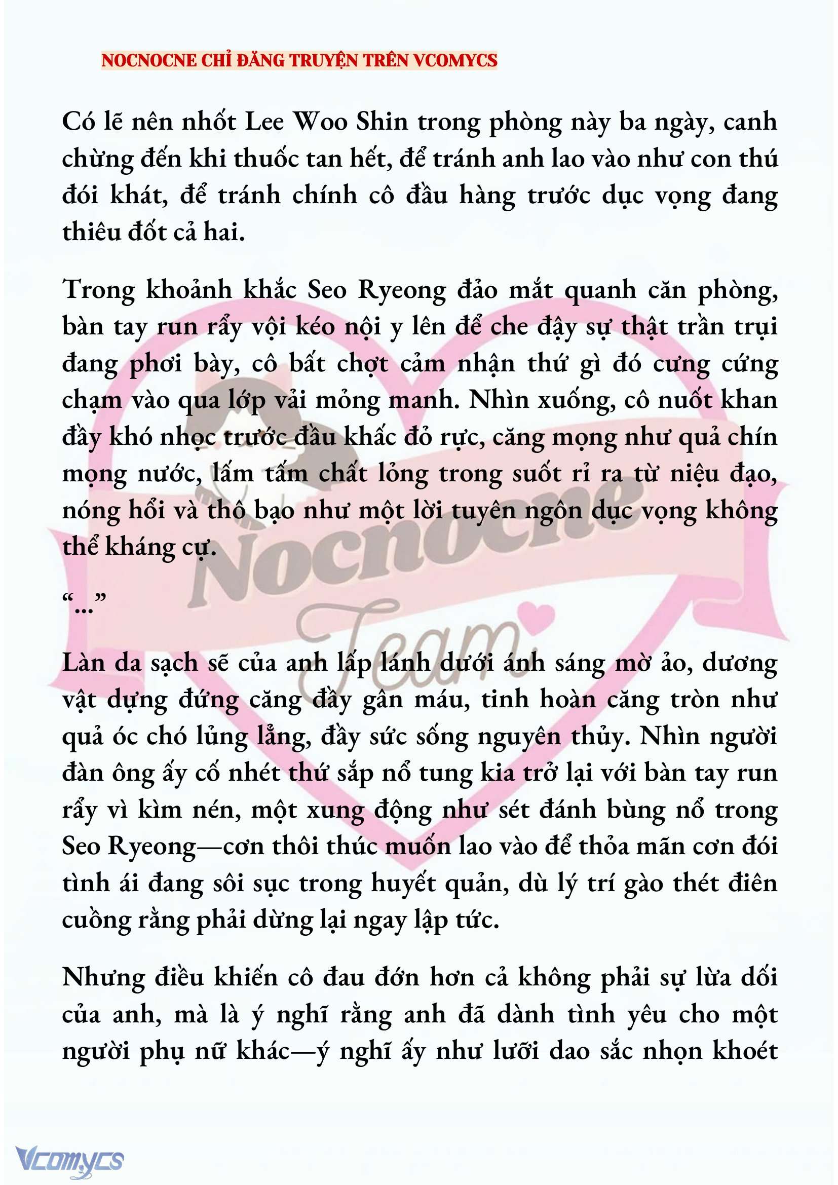 [NOVEL] KẾT HÔN VỚI KẺ TÂM THẦN Chap 201 - Trang 2