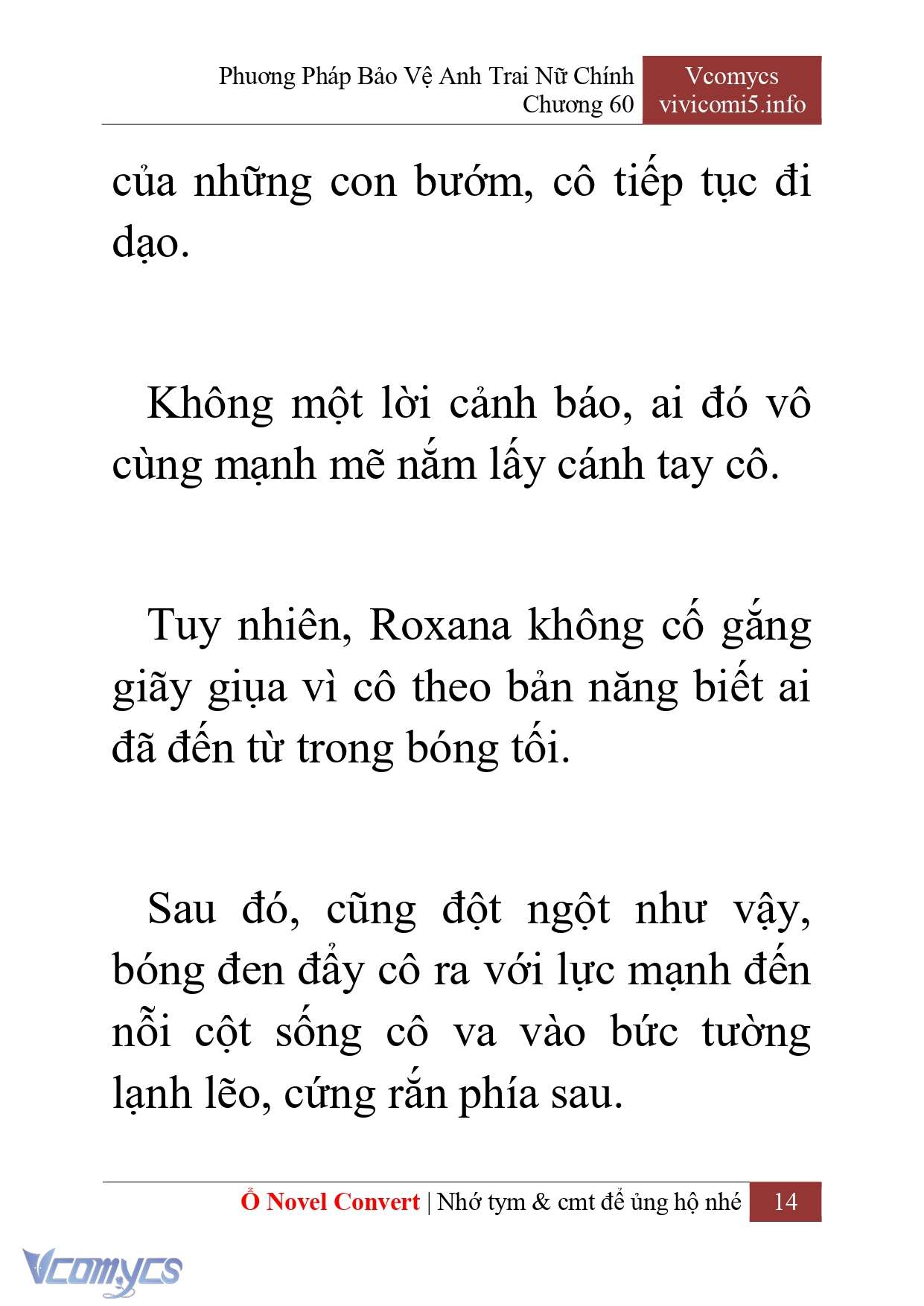 [Novel] Phương Pháp Bảo Vệ Anh Trai Nữ Chính Chap 60 - Trang 2