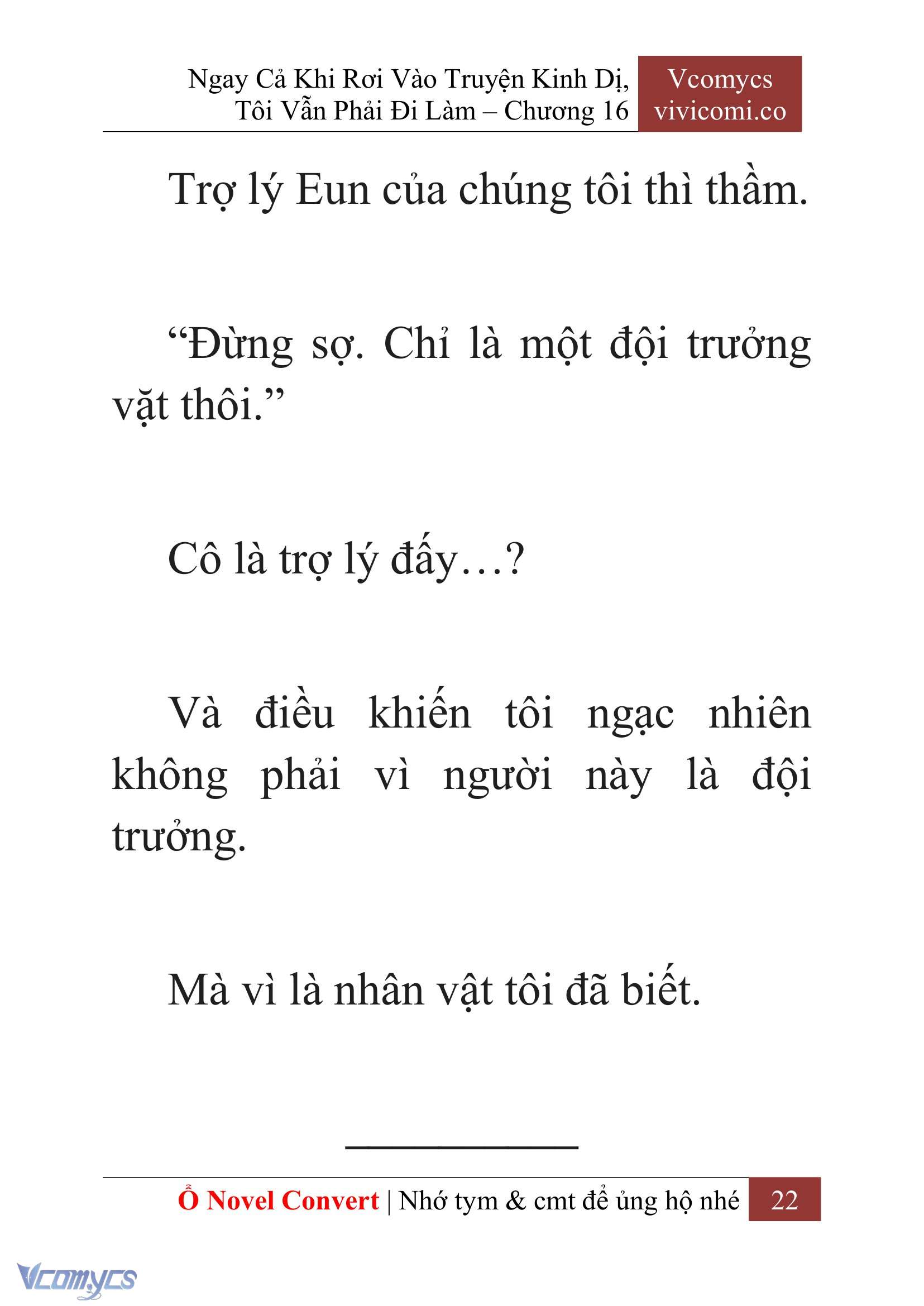 [Novel] Ngay Cả Khi Rơi Vào Truyện Kinh Dị, Tôi Vẫn Phải Đi Làm Chap 16 - Trang 2