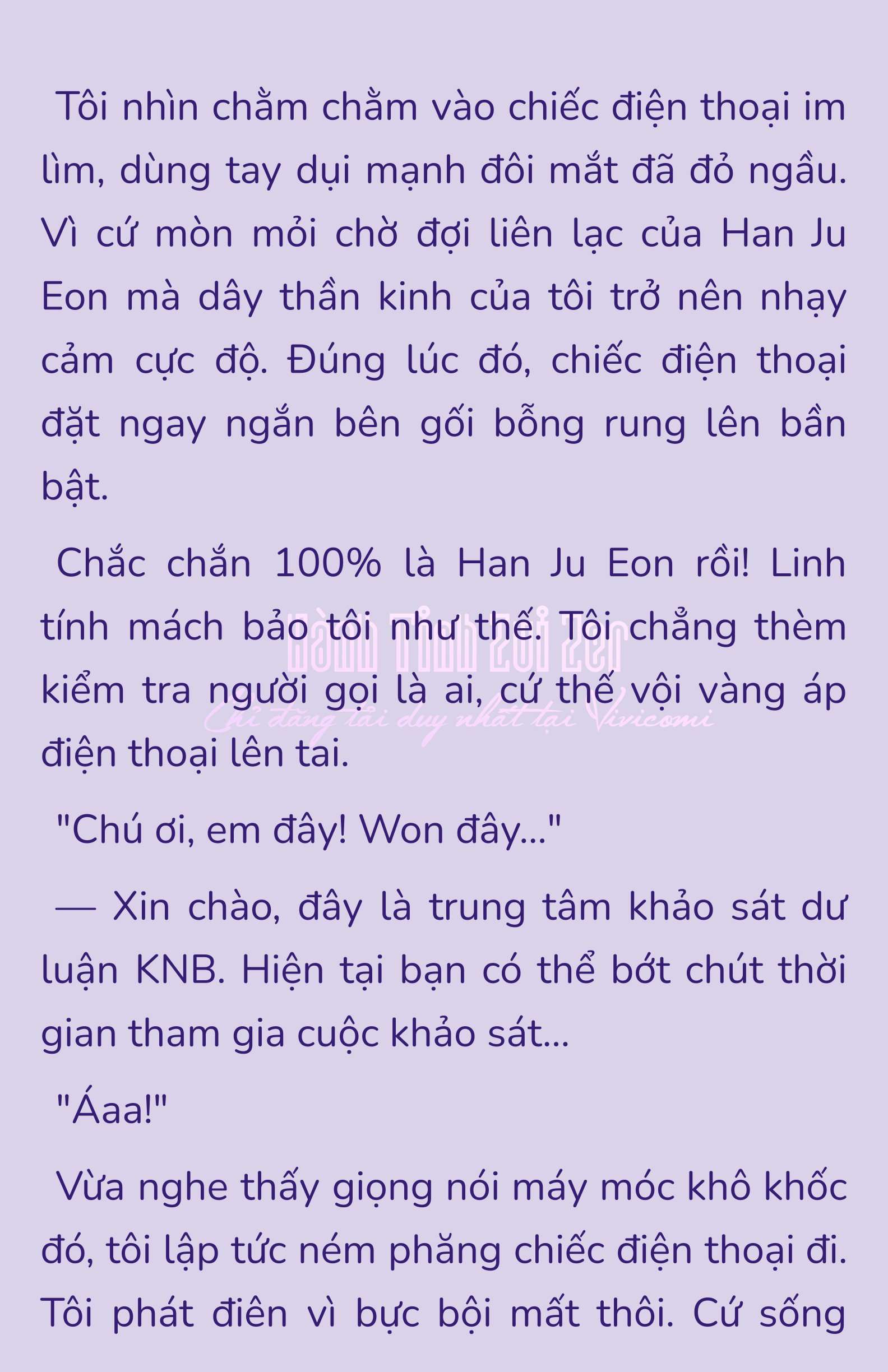 [NOVEL] - JUNK? JUNK! Chap 176 - Trang 2