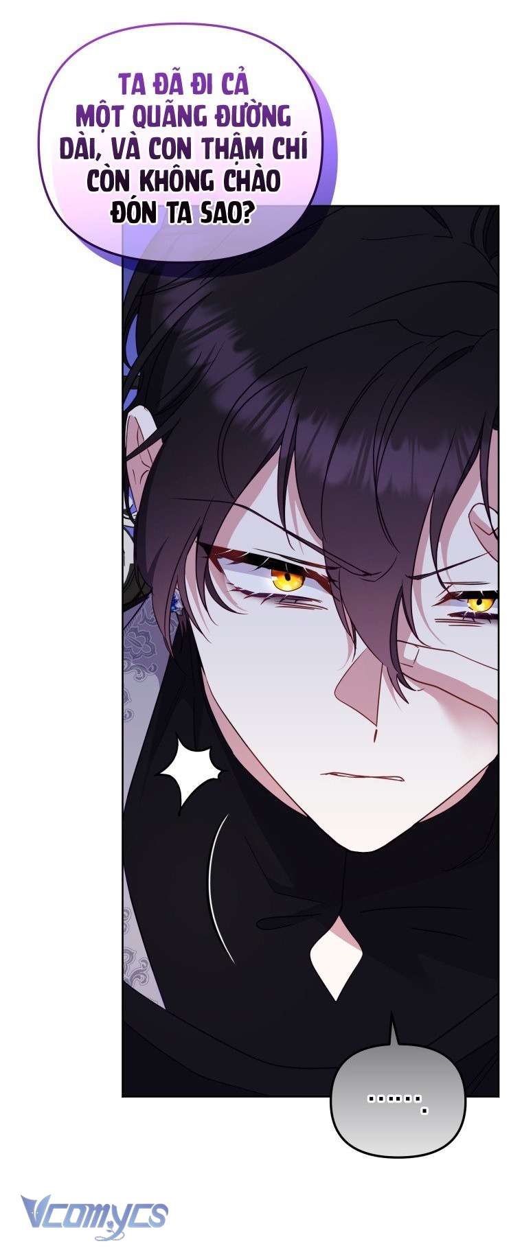 Tôi Được Nuôi Dưỡng Bởi Những Kẻ Phản Diện Chap 125 - Trang 2