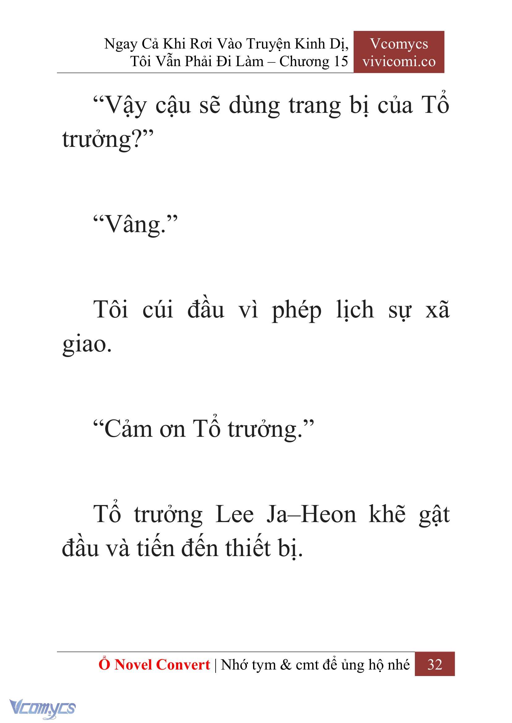 [Novel] Ngay Cả Khi Rơi Vào Truyện Kinh Dị, Tôi Vẫn Phải Đi Làm Chap 15 - Trang 2
