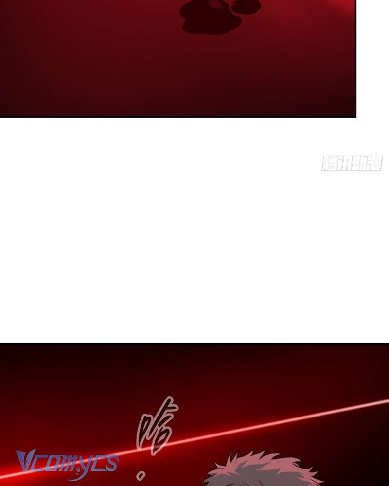 Ác Chi Hoàn Chapter 47 - Next Chapter 48