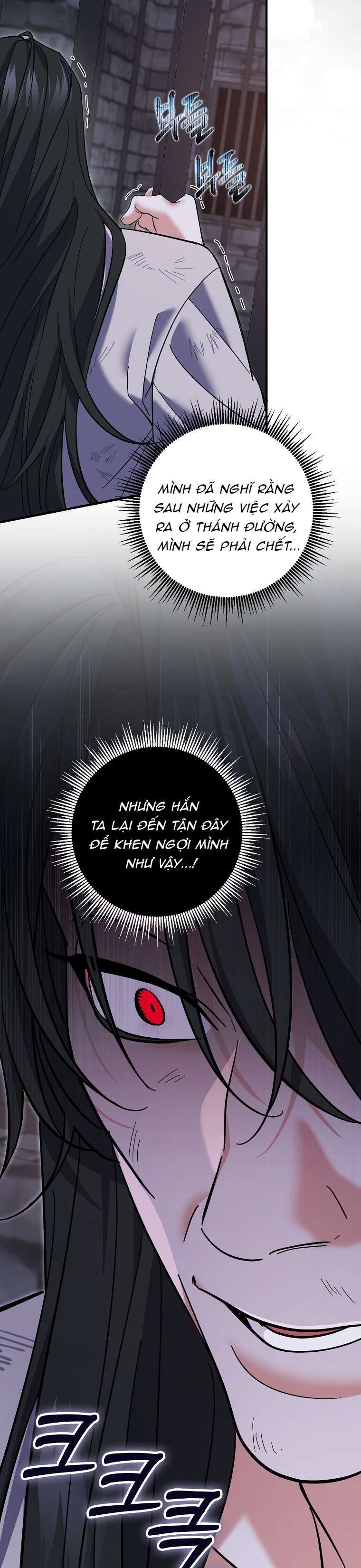 Vị Hôn Phu Phản Diện Cản Trở Con Đường Hoa Của Tôi Chap 56 - Trang 4