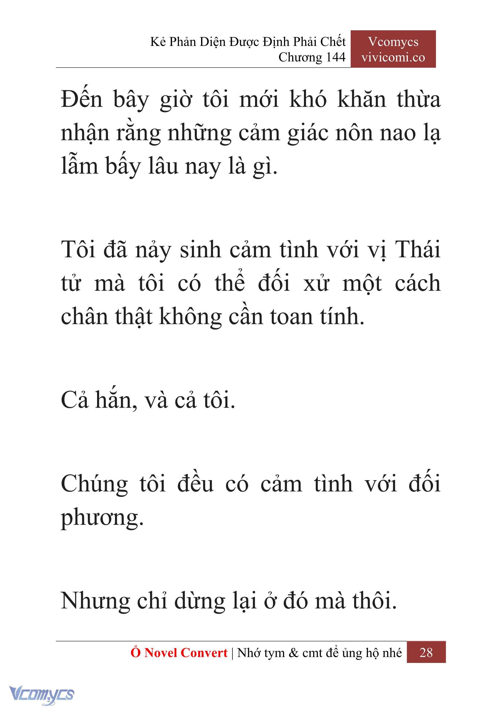 [Novel] Kẻ Phản Diện Được Định Phải Chết Chap 144 - Trang 2