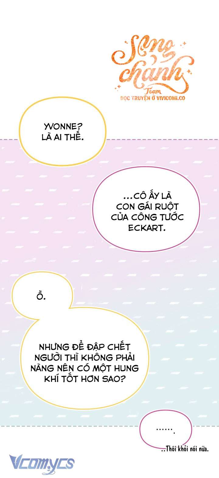 Kết Cục Của Nhân Vật Phản Diện Chỉ Có Thể Là Cái Chết Chap 185 - Trang 4