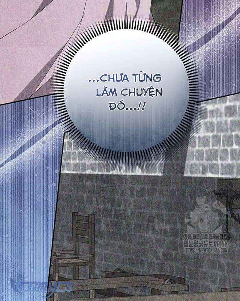 Praesepe Bên Ngoài Chiếc Lồng Chap 13 - Trang 4