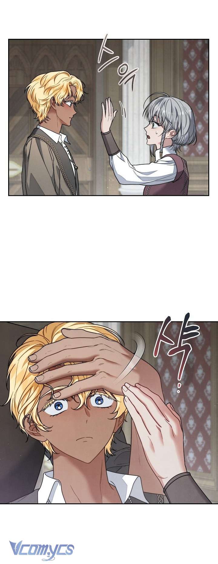 Hôn Nhân Vụ Lợi 2: Bản Tình Ca Không Thể Quên Chap 27 - Trang 2