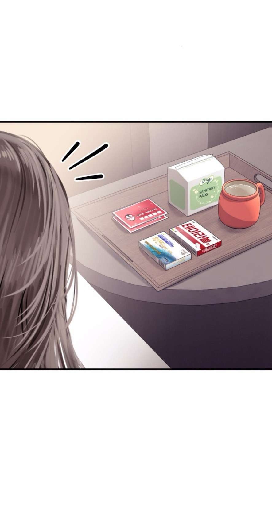 Sở Thích Bị Cai Trị Chap 16 - Trang 2