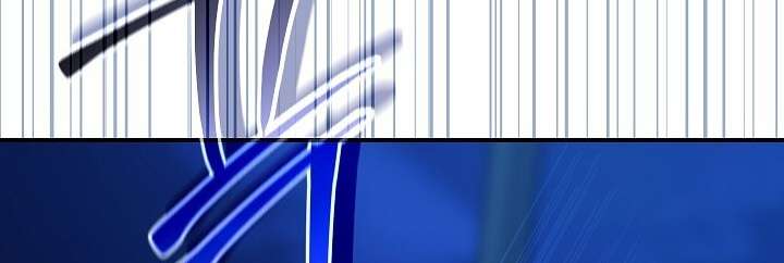 [18+] Ngoan Ngoãn Mang Thai Đi! Chap 1 - Trang 2