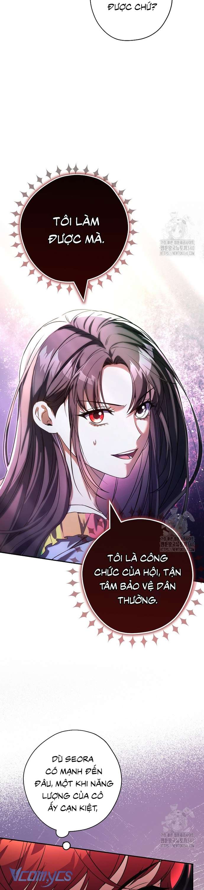 Nhật Ký Từ Chức Cấp S Của Thợ Săn Công Chức Chap 39 - Next Chap 40