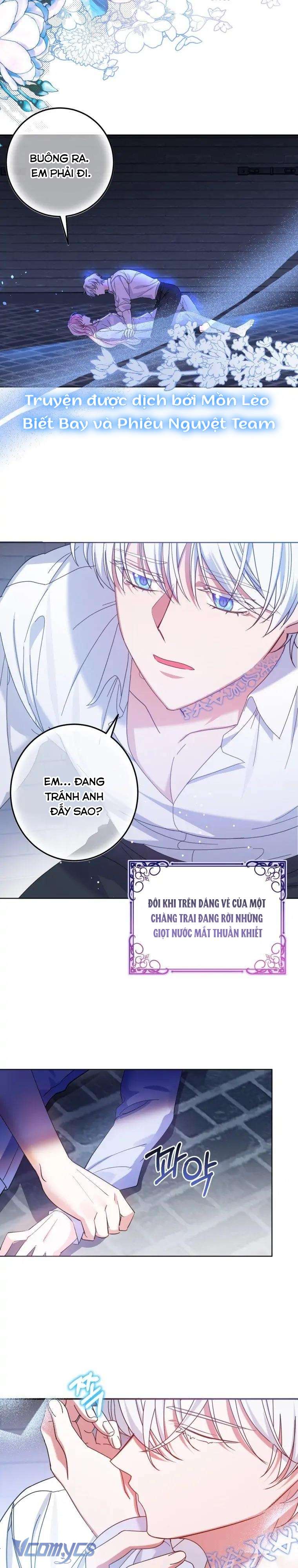 Tôi Gặp Nam Chính Trong Tù Chapter 1 - Trang 4