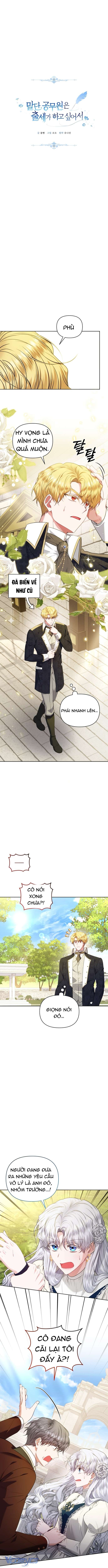 Công Chức Tép Riu Muốn Thăng Tiến Chap 15 - Trang 3