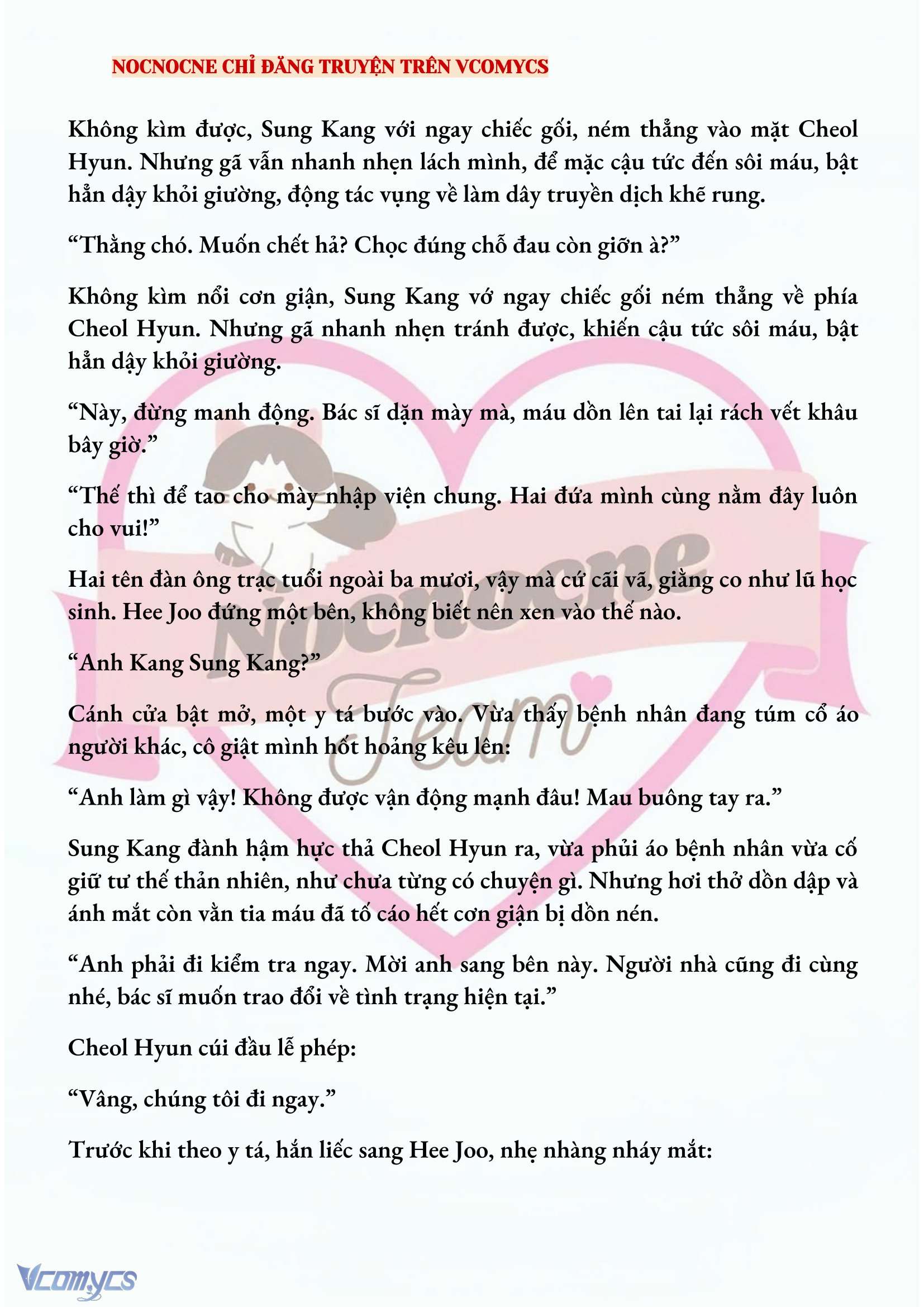 [FULL] [NOVEL] AI MỚI THẬT SỰ LÀ KẺ RÁC RƯỞI? Chap 52 - Trang 2