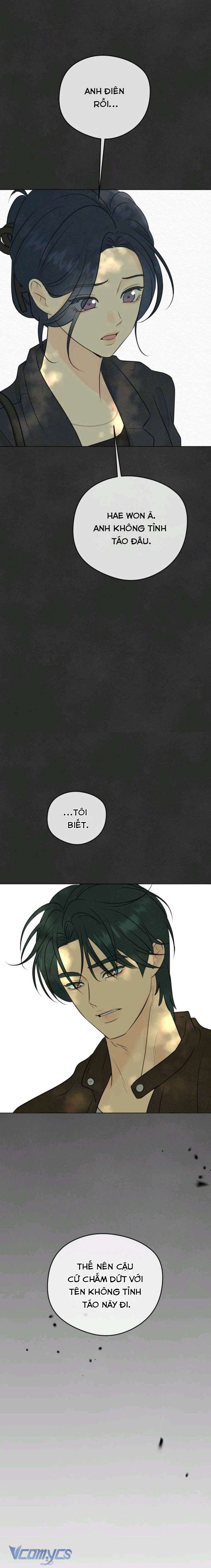 Mối Tình Đầu Của Kẻ Côn Đồ Chap 5 - Trang 2