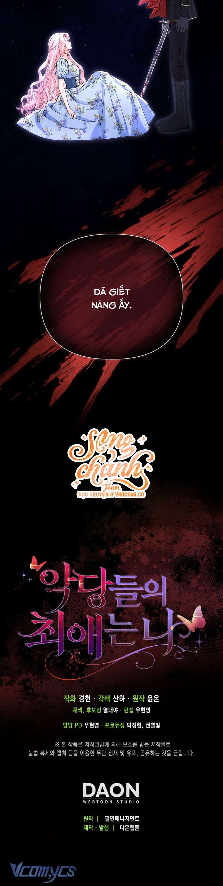 Nhân Vật Phản Diện Đều Thích Tôi Chap 55 - Trang 4