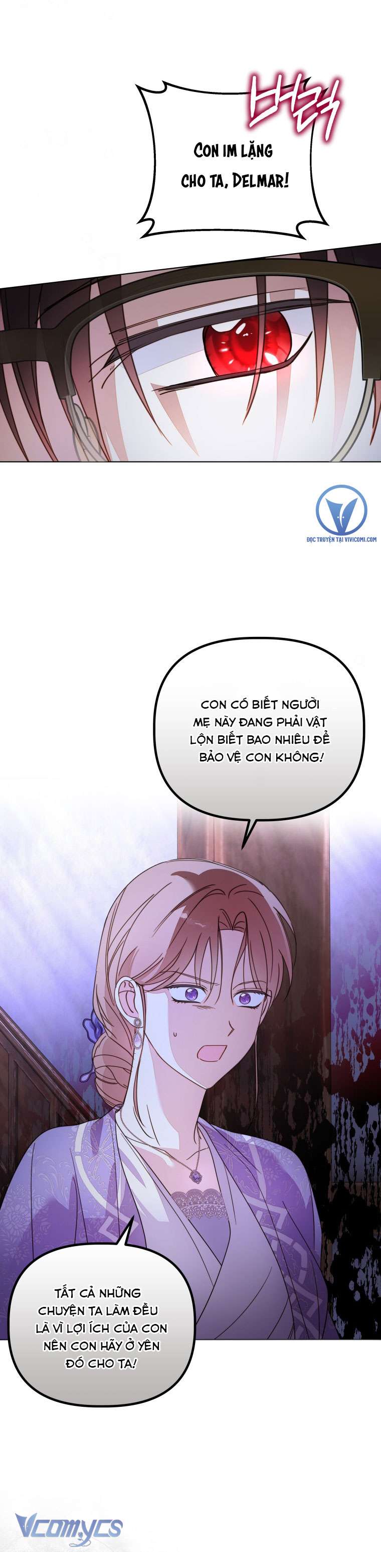 Mọt Sách Là Bạo Quân Chap 31 - Trang 3