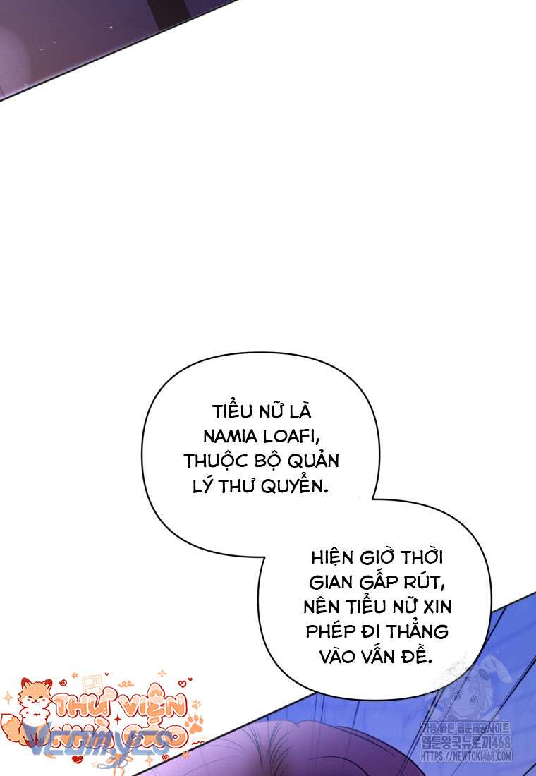 Quan chức cấp thấp, ôm giấc mộng thăng tiến Chap 11 - Trang 3