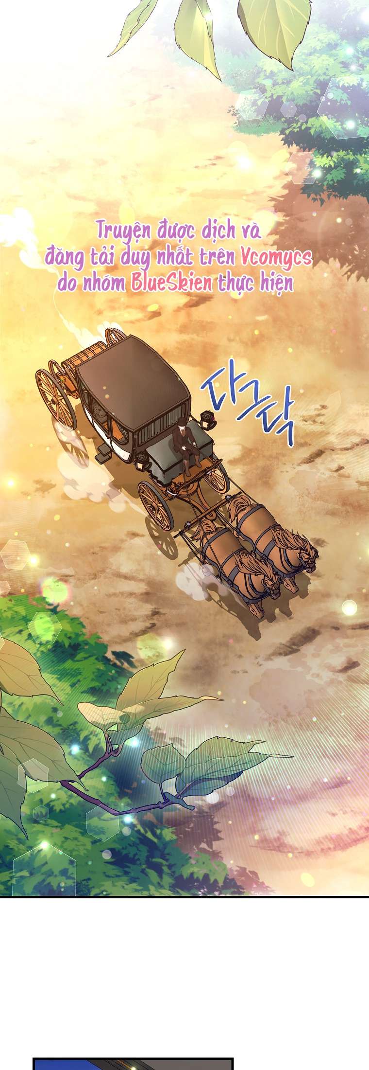 Kẻ Phản Diện Có Thời Hạn Ủng Hộ Tôi Hủy Hôn Chap 57 - Trang 3