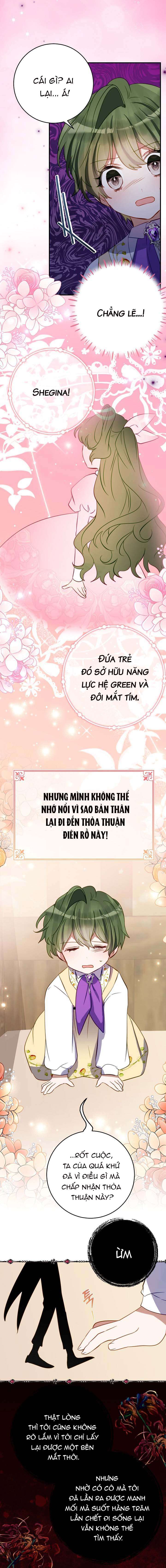 Trở Thành Con Gái Nuôi Của Một Gia Đình Sắp Bị Phá Hủy Chap 50 - Trang 3