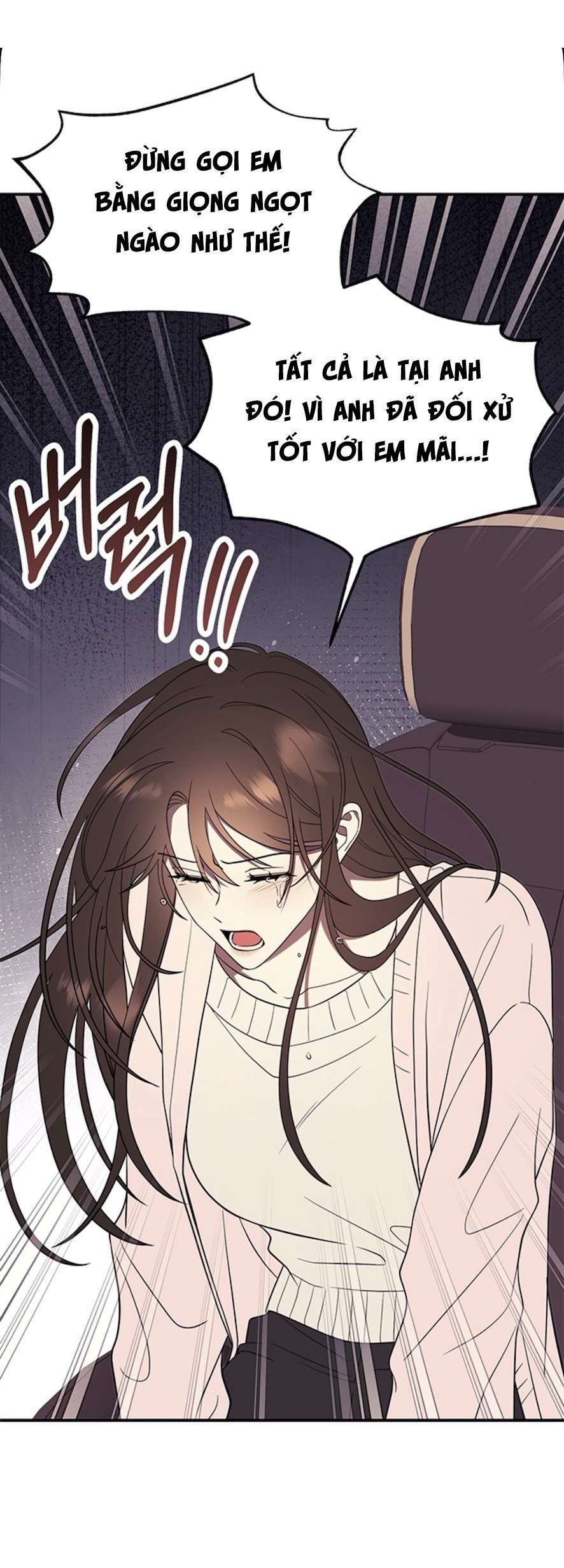 Oppa, Cho Em Xin Một Miếng Nào! Chap 5 - Next Chap 6